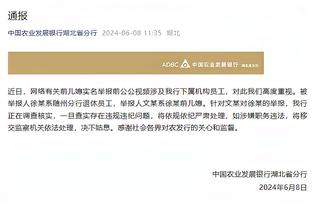 波波：瓦塞尔要盯防塞克斯顿还能投篮 他在攻防两端就是一头怪物